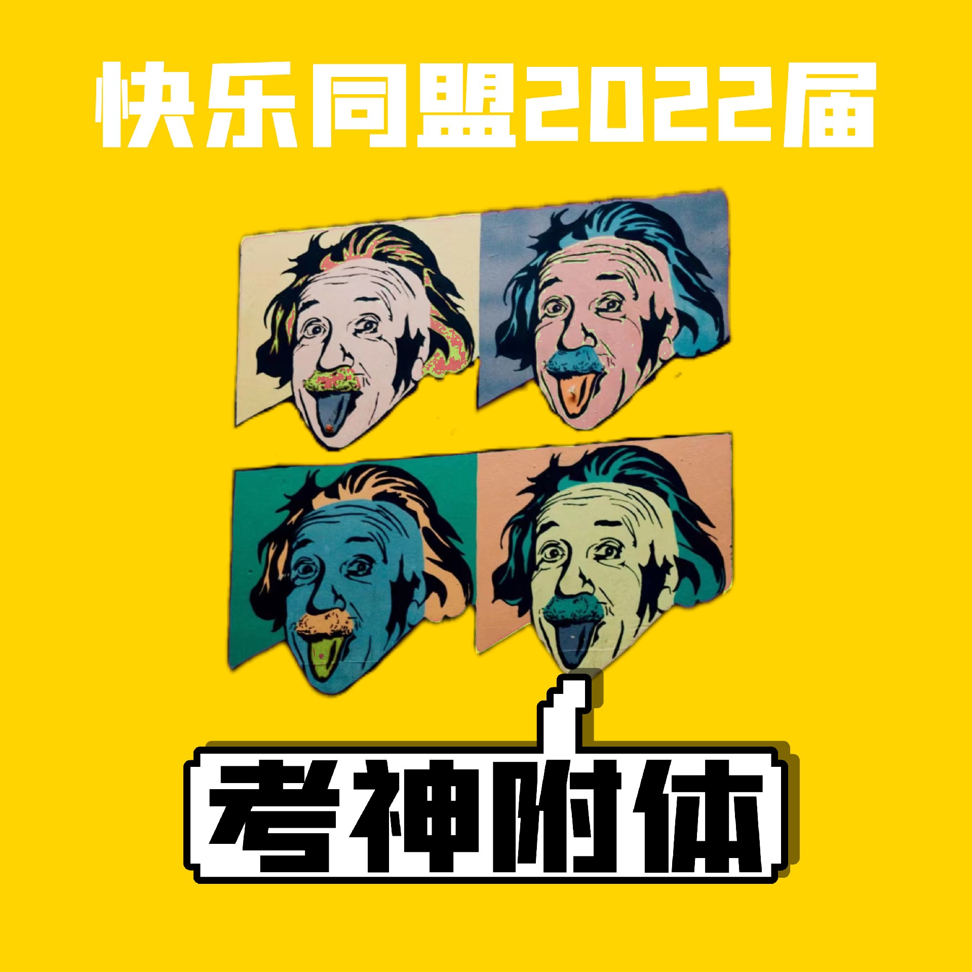 1638587306130173.jpg