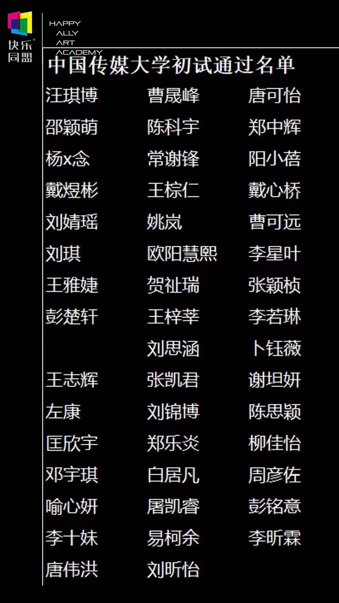 1641454204189301.jpg
