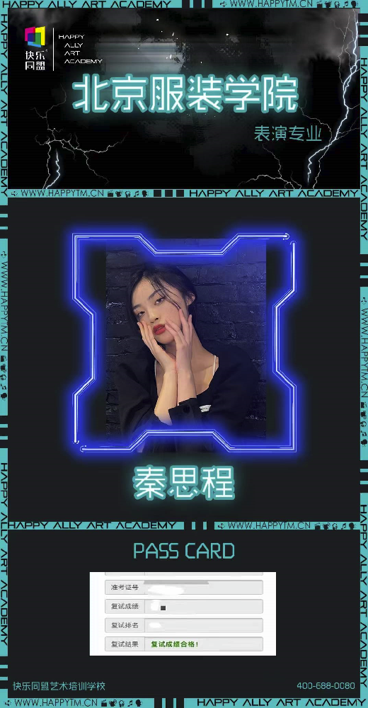 1650105850187203.png