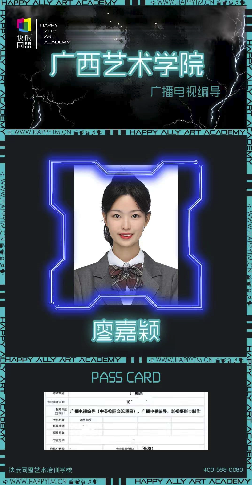 1651318693153648.png