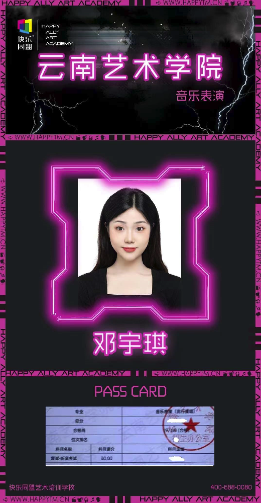 1651978527865865.png