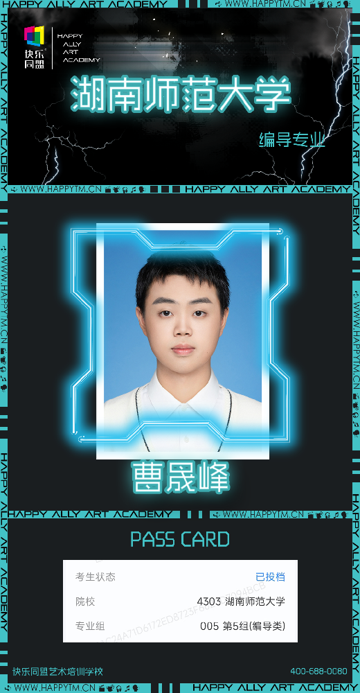 1657770552176910.png