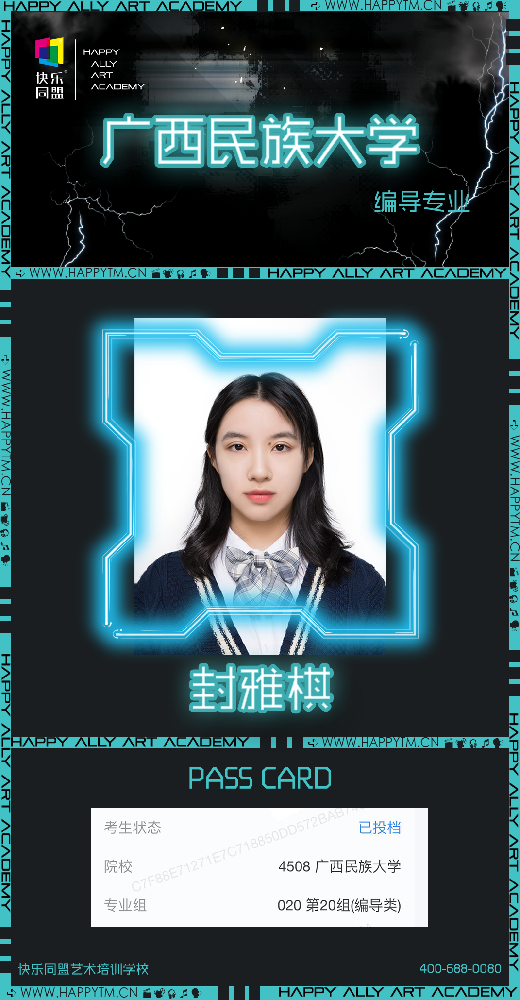 1658718343146867.png