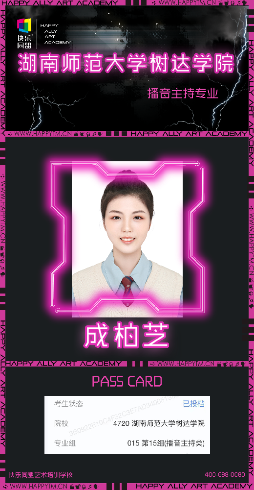 1658718490112060.png