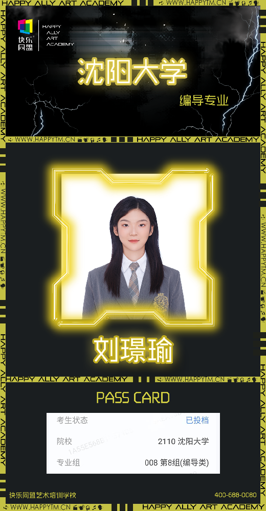 1658718785214578.png