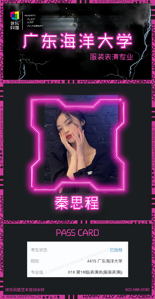 1658821590182623.png