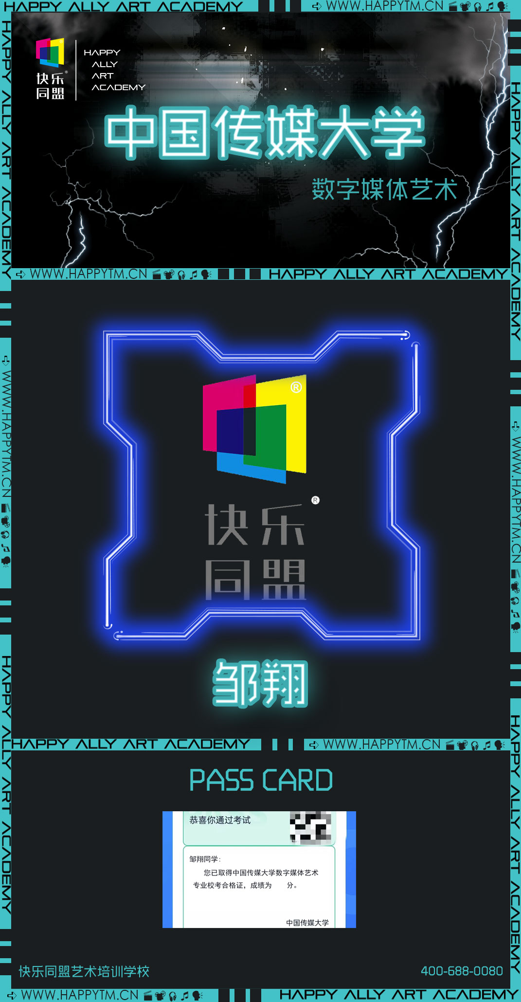 1679544144184475.jpg