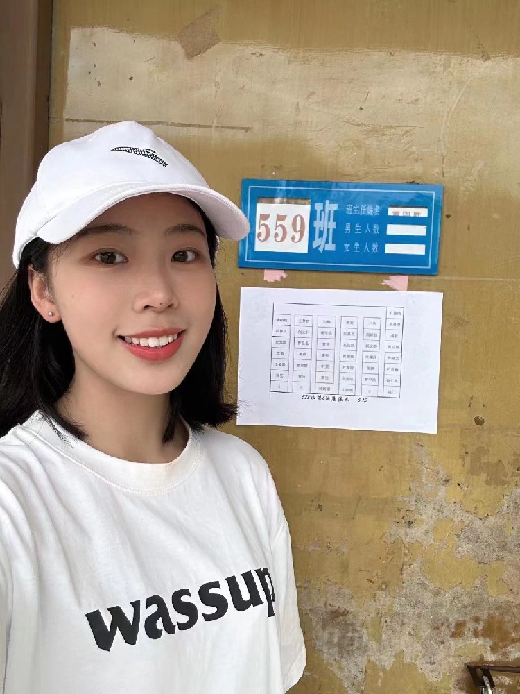 微信图片_20230714174929.jpg