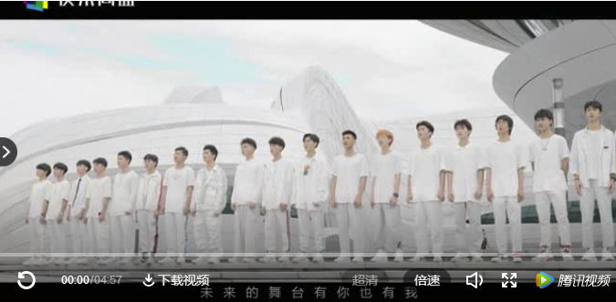 https://v.qq.com/x/page/p0923q4pru4.html